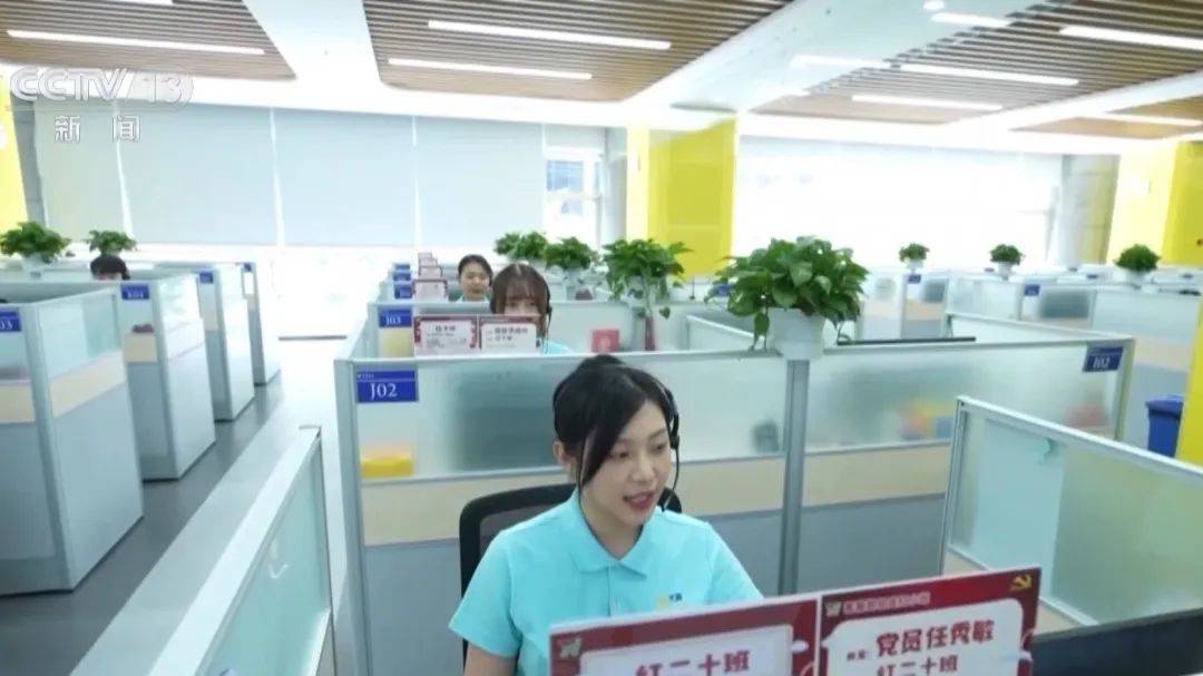 中国移动、中国电信、中国联通，集体表态！