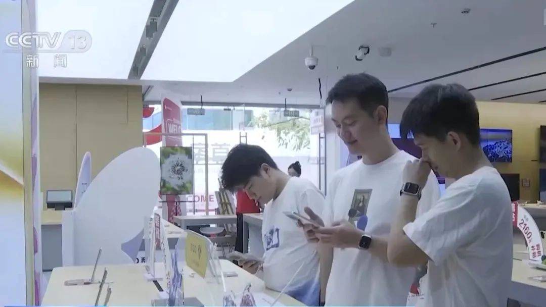 中国移动、中国电信、中国联通，集体表态！