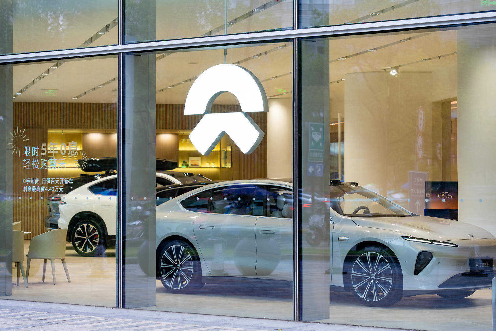 前中金公司高管安国邦加入蔚来，蔚来另有两位董事发生人员变更