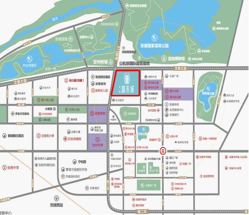 张掖·蔚来城：蔚来已至，启幕张掖理想人居新时代