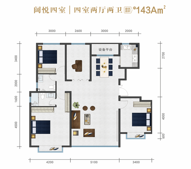 张掖·蔚来城：蔚来已至，启幕张掖理想人居新时代