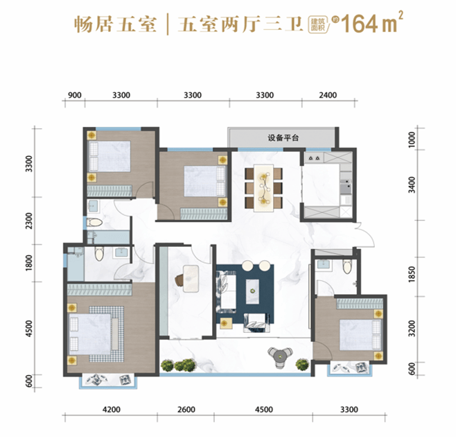 张掖·蔚来城：蔚来已至，启幕张掖理想人居新时代