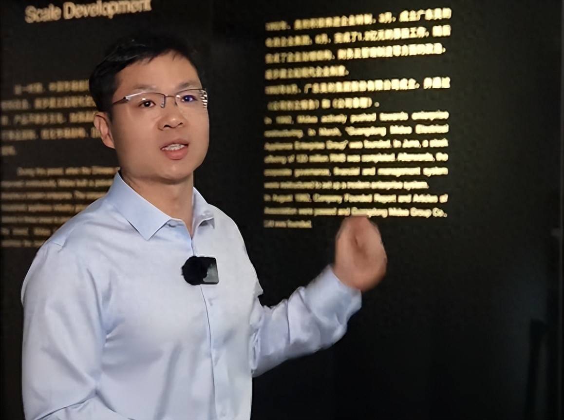 谁能接棒方洪波？美的选择......