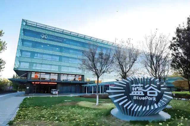 北汽蓝谷，为何越卖越亏？