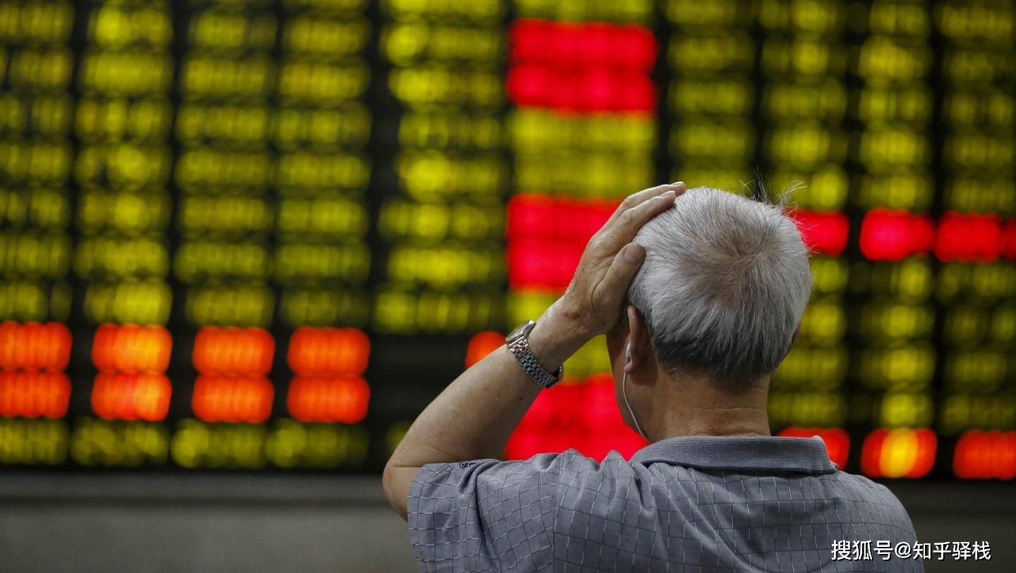 炒股必备！主流股票数据查询平台大盘点，你常用哪几个？