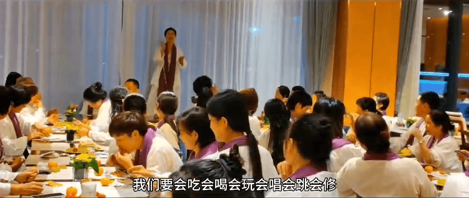 中国之声特别报道丨以心理疗愈为幌子的敛财骗局，如何一步步套牢消费者？