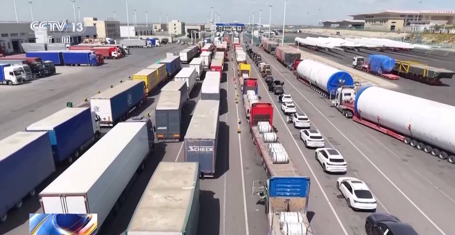 砥砺奋进七十载 天山南北谱华章丨边陲小城→国际枢纽 这里的贸易“朋友圈”越来越大