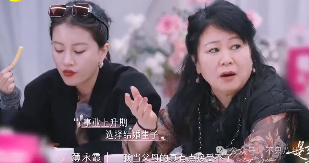 姐终于离了,这次总算是摆脱不靠谱的老公和强势的婆婆了!