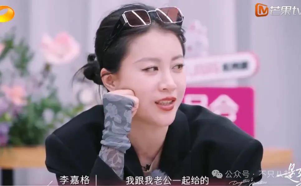 姐终于离了,这次总算是摆脱不靠谱的老公和强势的婆婆了!