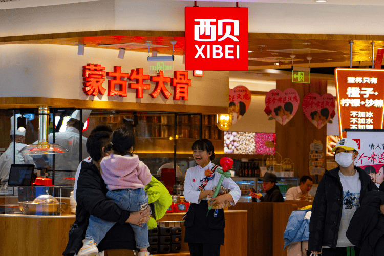 21元一个“冻馒头”罗永浩都嫌贵，预制菜到底应该卖多贵？