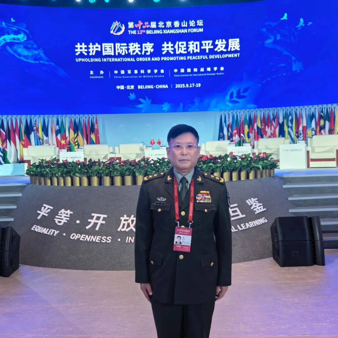 何雷中将:个别国家过高估计自己在解决俄乌、巴以冲突中的地位和作用