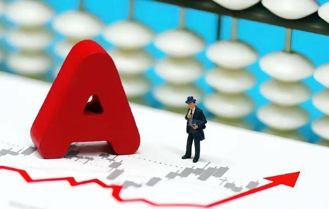 爆火！昨日38亿现金买不到1000万股票！今日会发入场券吗