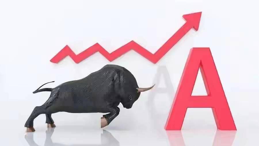 爆火！昨日38亿现金买不到1000万股票！今日会发入场券吗