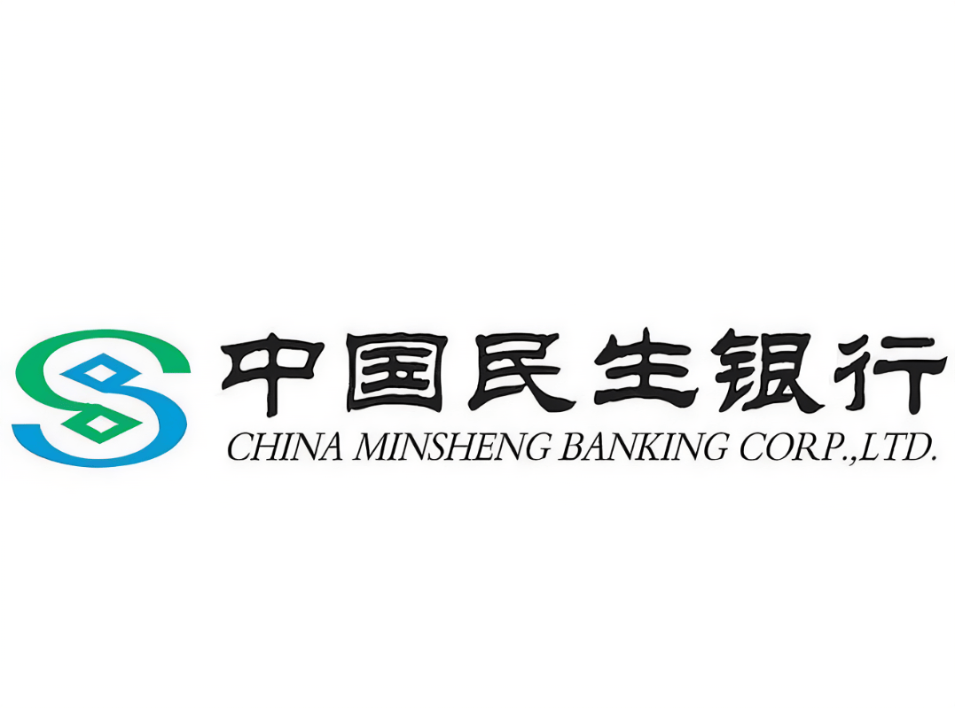 民生银行汕头分行首笔股票回购专项贷款落地，为回购按下“加速键”