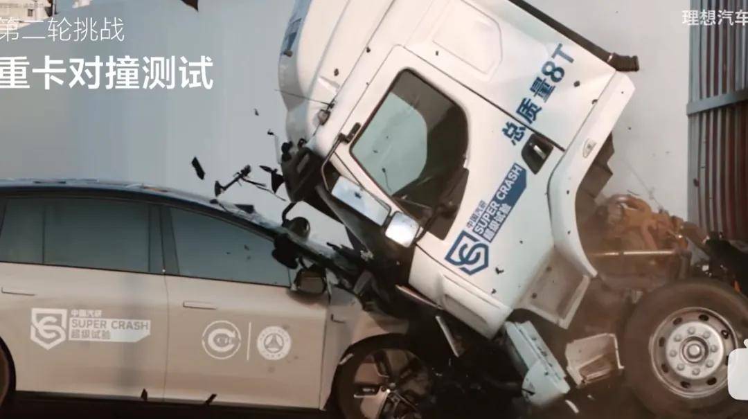 理想汽车发布声明 乘龙汽车更冤了？