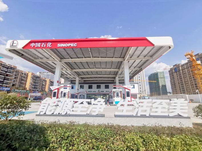 中国石化助力谱写中国式现代化湖北篇章