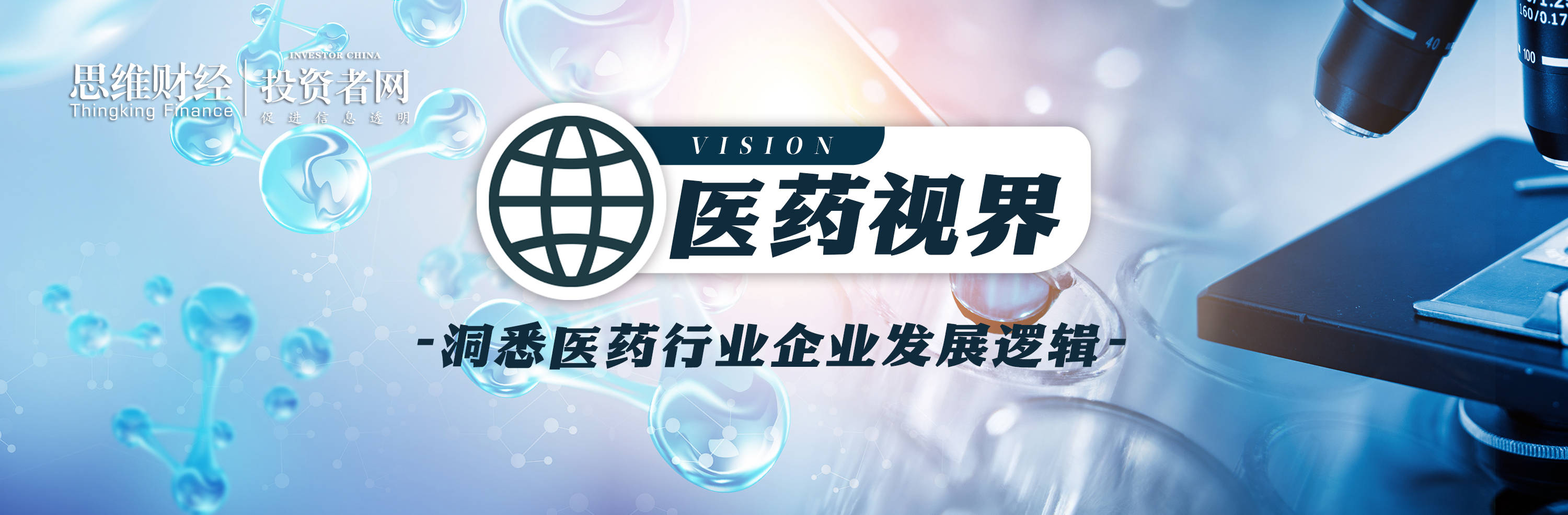 千亿器械生态战：联影医疗“对决”迈瑞医疗