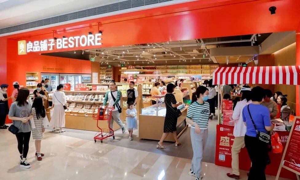 良品铺子控股股东“不卖了”！