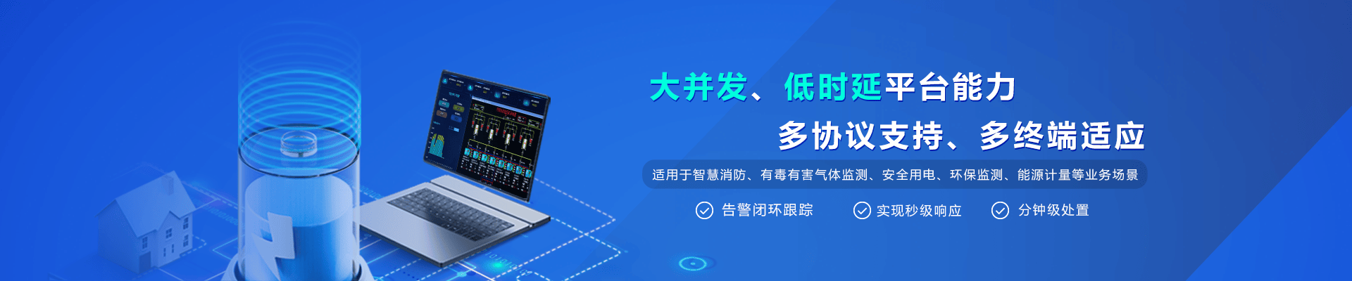 ehs管理基础知识