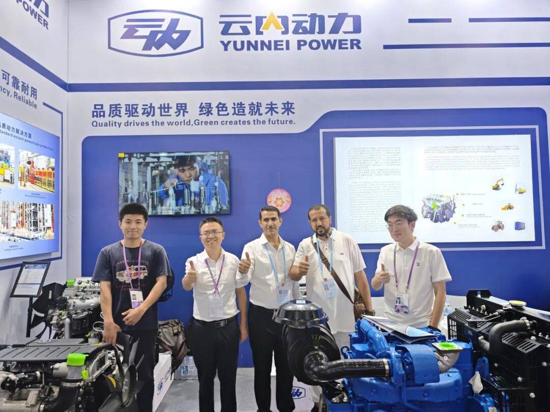 云内动力广交会闪耀：携新品亮相，拓展新兴市场，共绘合作新蓝图