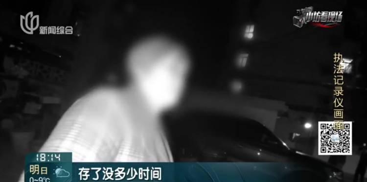 上海阿姨卡里突然多出一笔巨款！这笔钱竟被带到墓地……