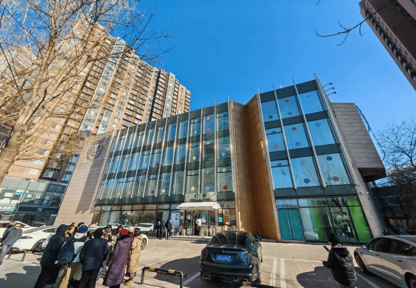 卫健委介入！捐赠超2684万元，房东方面将申请捐款抵房租.......李亚鹏说不希望大众一直关注他