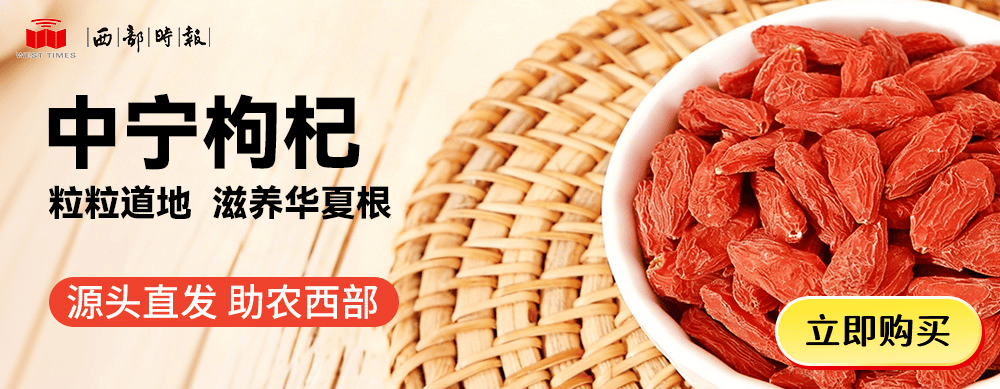 北约发言人称要确保俄罗斯和中国永远无法在格陵兰岛获得经济军事立足点，外交部回应