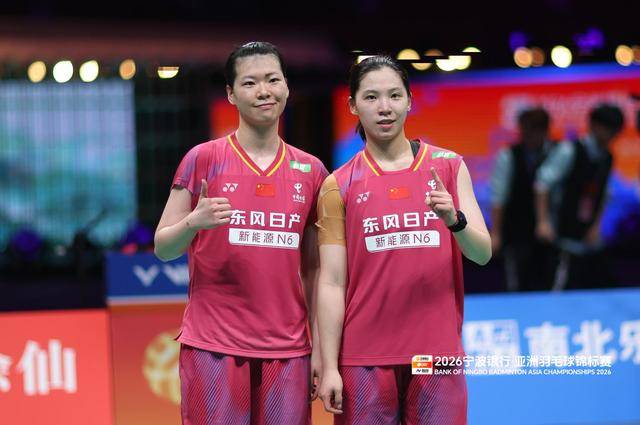 国羽亚锦赛混双失冠 女双包揽冠亚 单打决赛遇劲敌