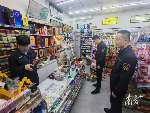 广东省烟草局：已查获美宜佳涉案卷烟306万支，立案查处566宗