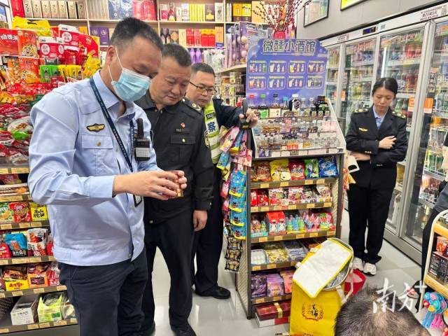 广东省烟草局：已查获美宜佳涉案卷烟306万支，立案查处566宗