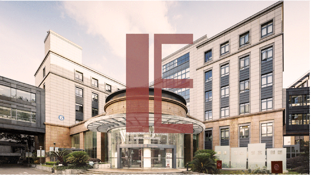 中国共产党复旦大学附属眼耳鼻喉科医院第一次代表大会召开