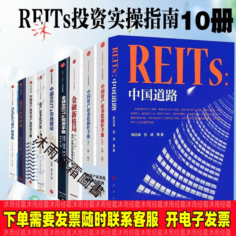 资产证券化评级(资产证券化信用评级的主要内容)