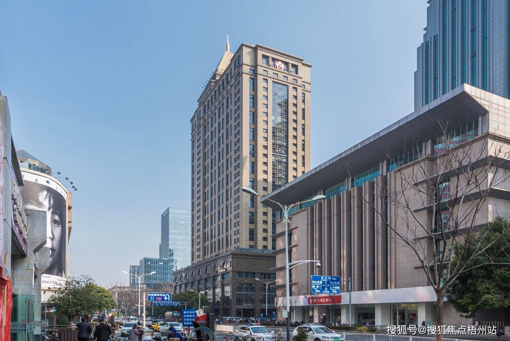 南通华泰证券(南通华泰证券营业部地址)