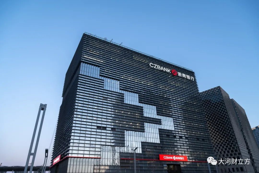 中原证券股份有限公司(中原证券股份有限公司上海分公司)