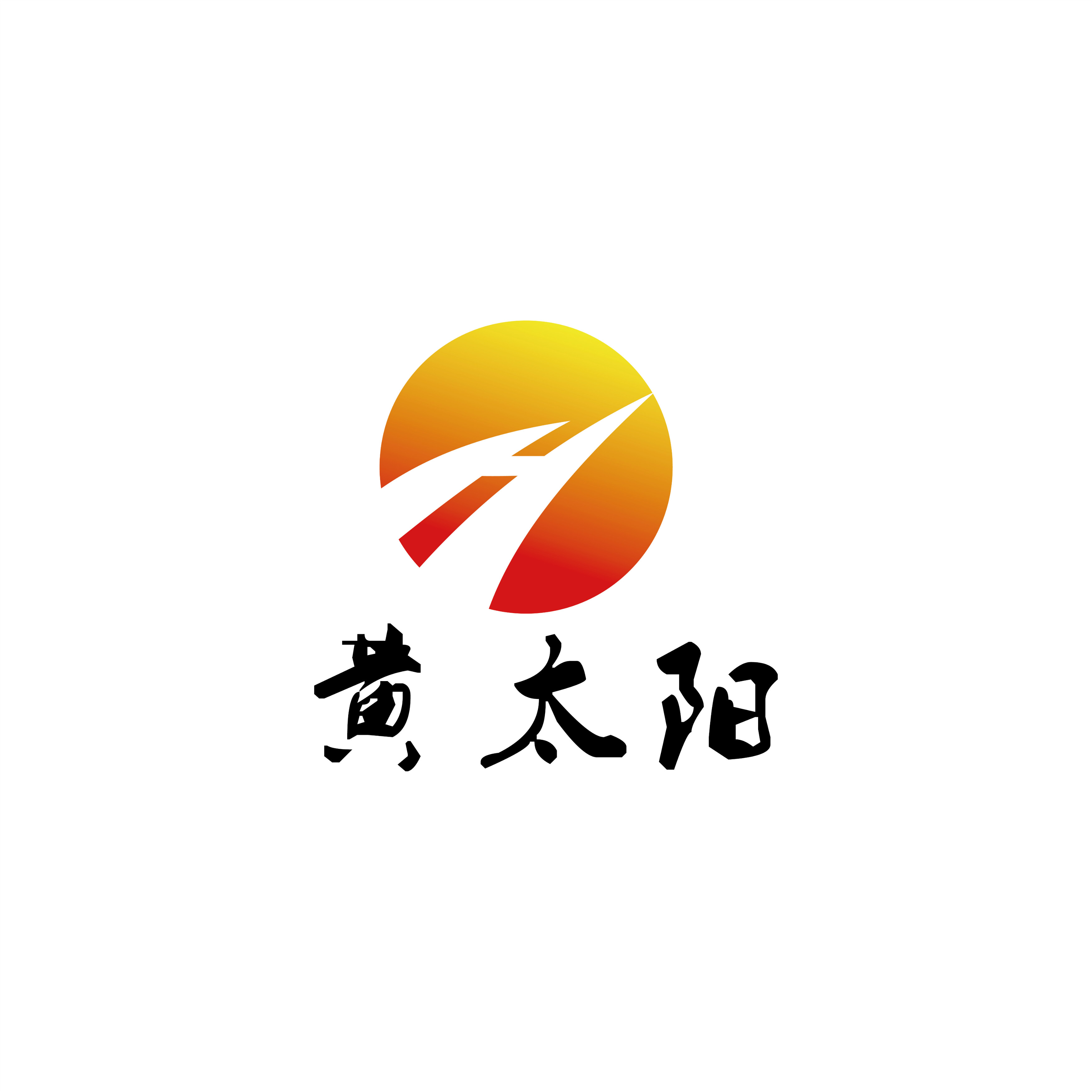 国信证券金太阳官方(国信证券金太阳是干嘛的) 国信证券金太阳官方(国信证券金太阳是干嘛的)