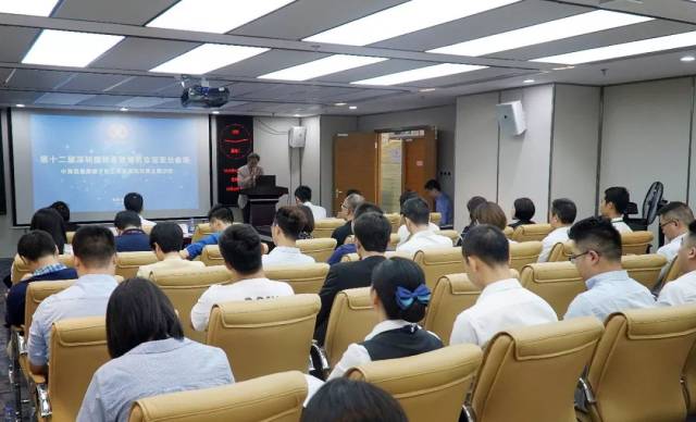 中山证券金证(中山证券有限责任公司怎么样)