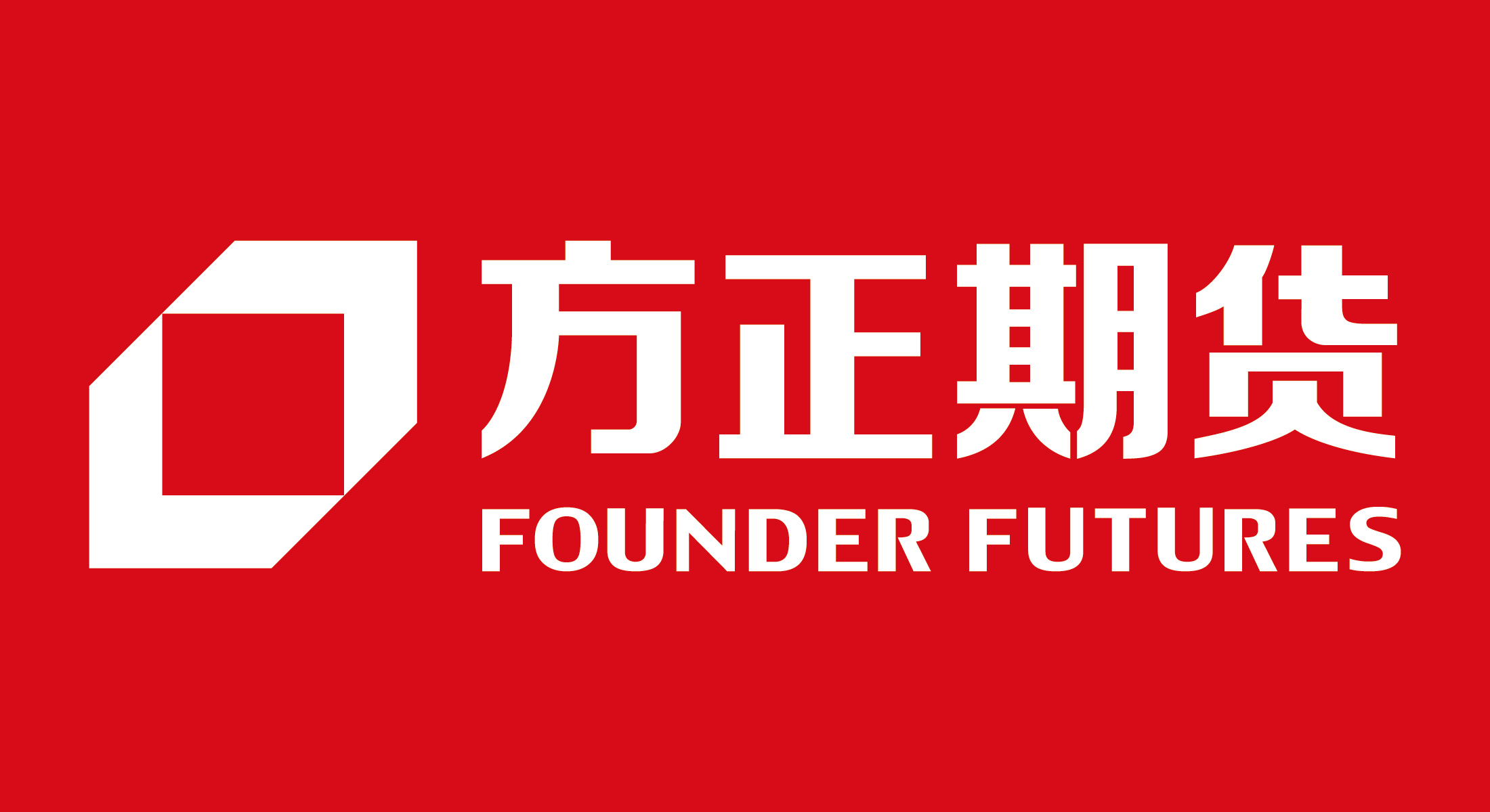 方正证券同花顺下载(方正证券同花顺完美版官方下载)