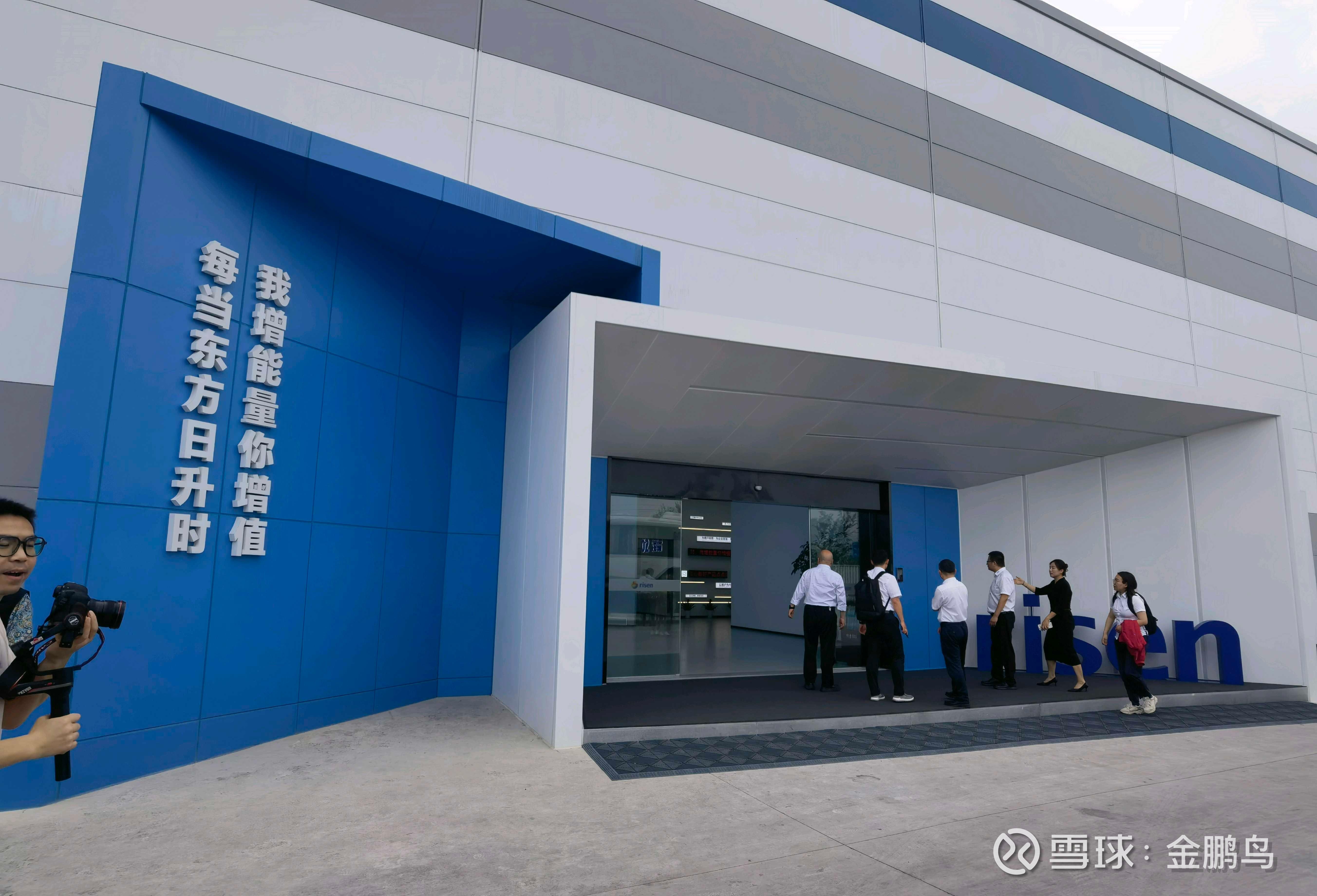 君心证券(君心医疗集团怎么样)