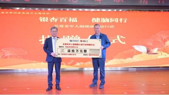 福州华福证券(福州华福证券总部在哪里)