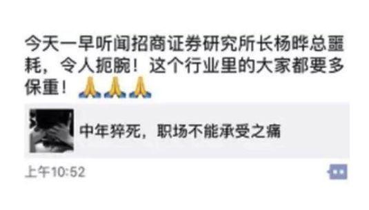 md证券(MD证券公司)