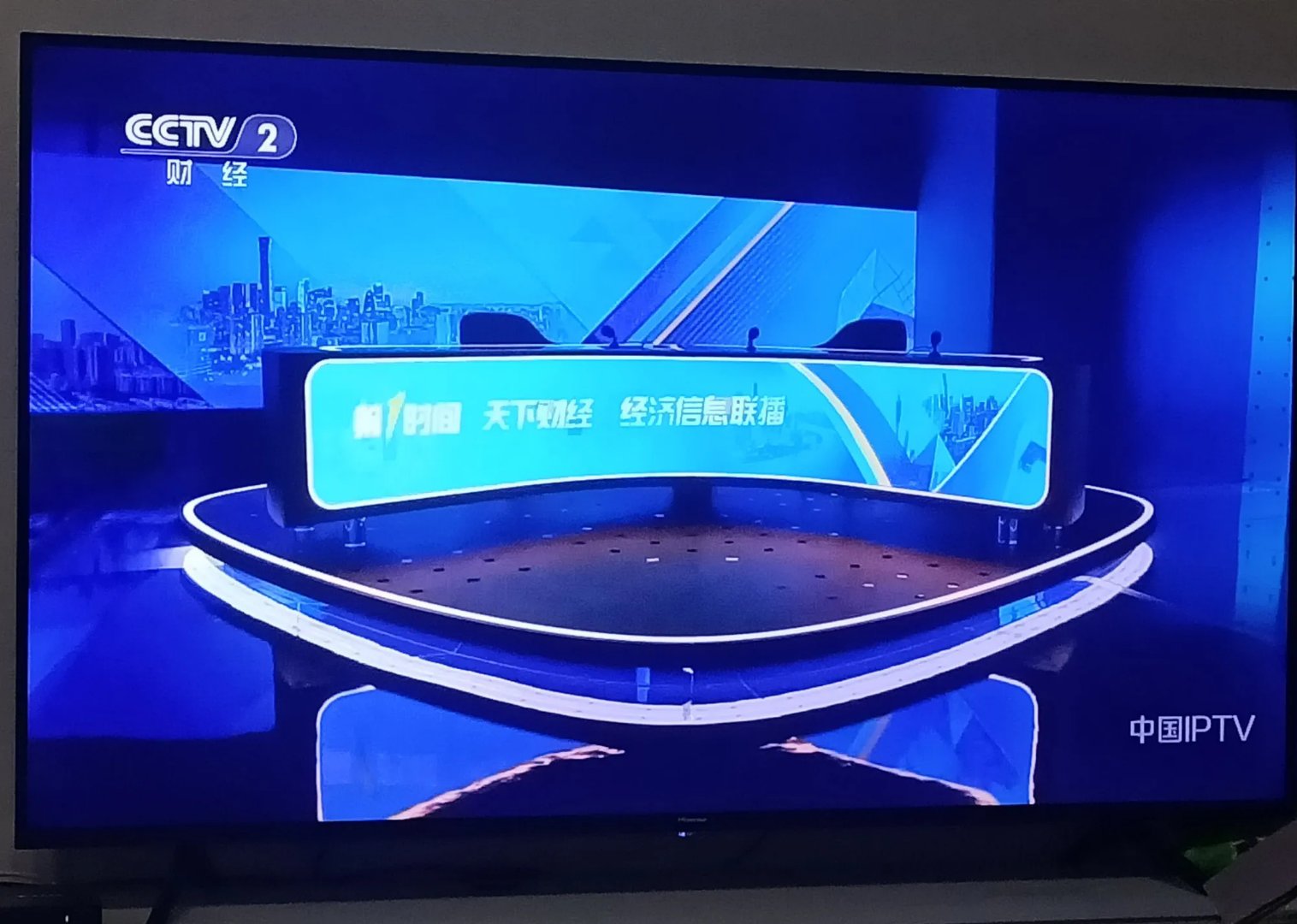 cctv证券资讯频道直播(cctv证券资讯频道主持人名单) cctv证券资讯频道直播(cctv证券资讯频道主持人名单)