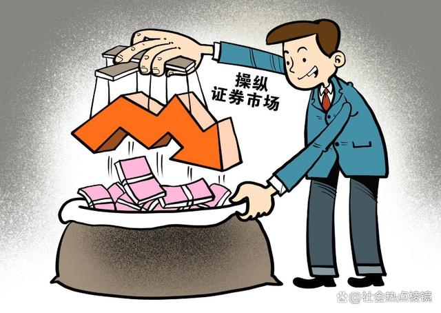 证券从业证券交易(证券从业资格百度百科)