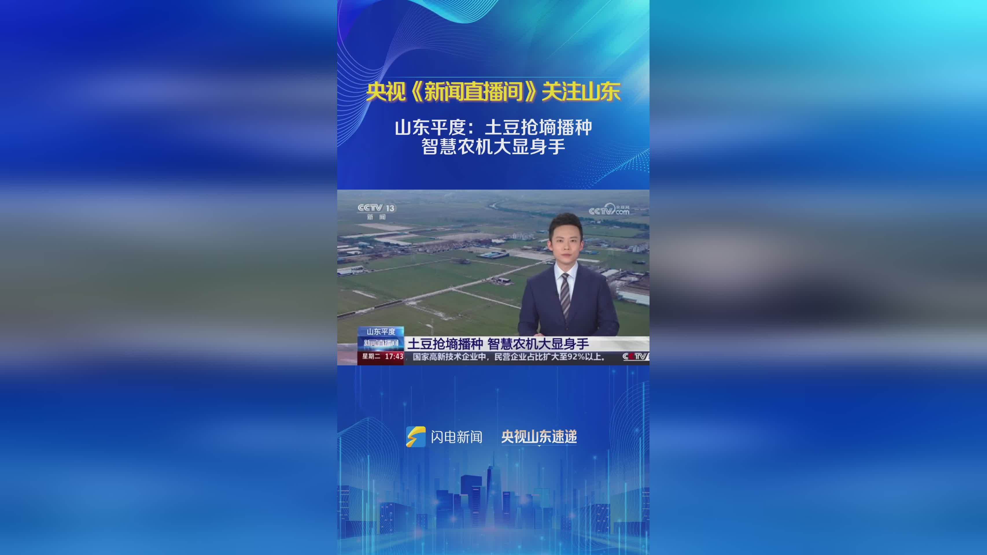 cctv证券资讯频道直播(cctv证券资讯频道停播原因)