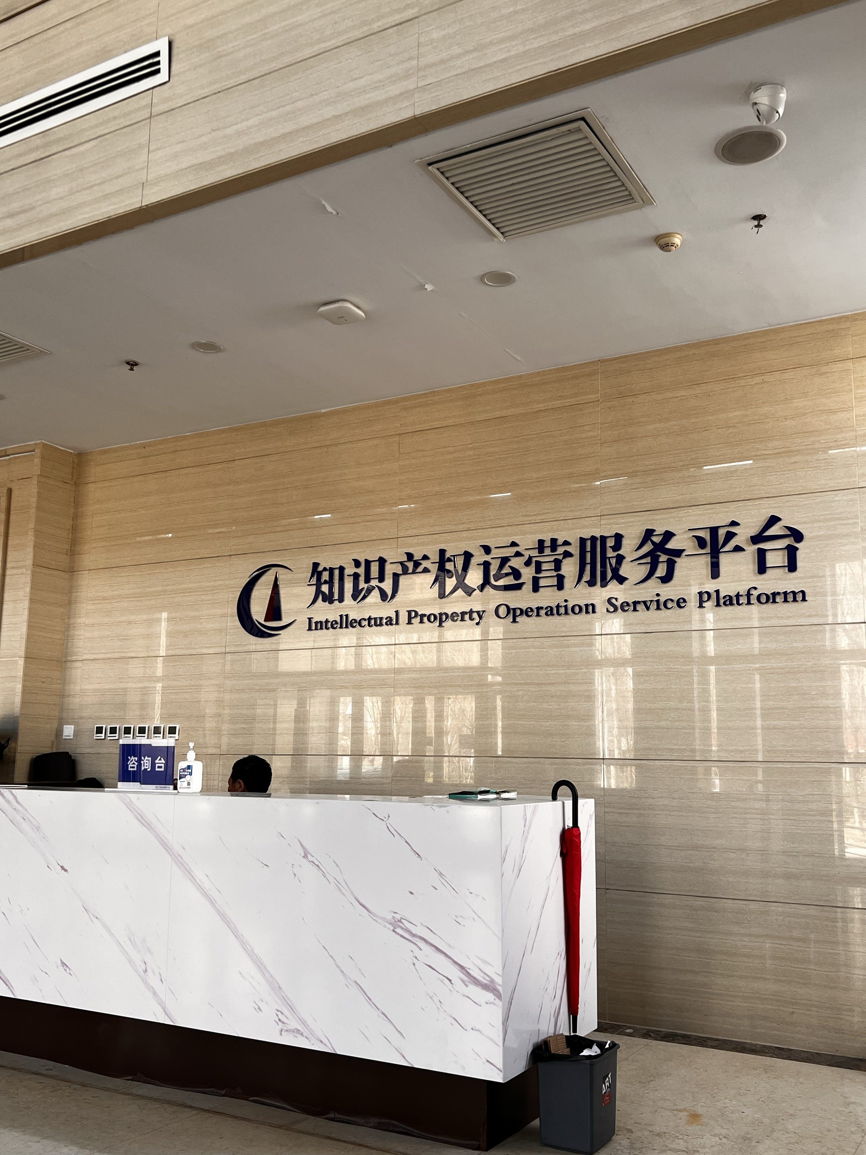 证券评估公司(证券评估公司排名)